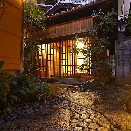 Ryokan Sanga Quioto Exterior foto