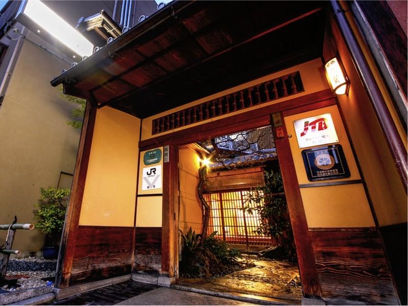 Ryokan Sanga Quioto Exterior foto